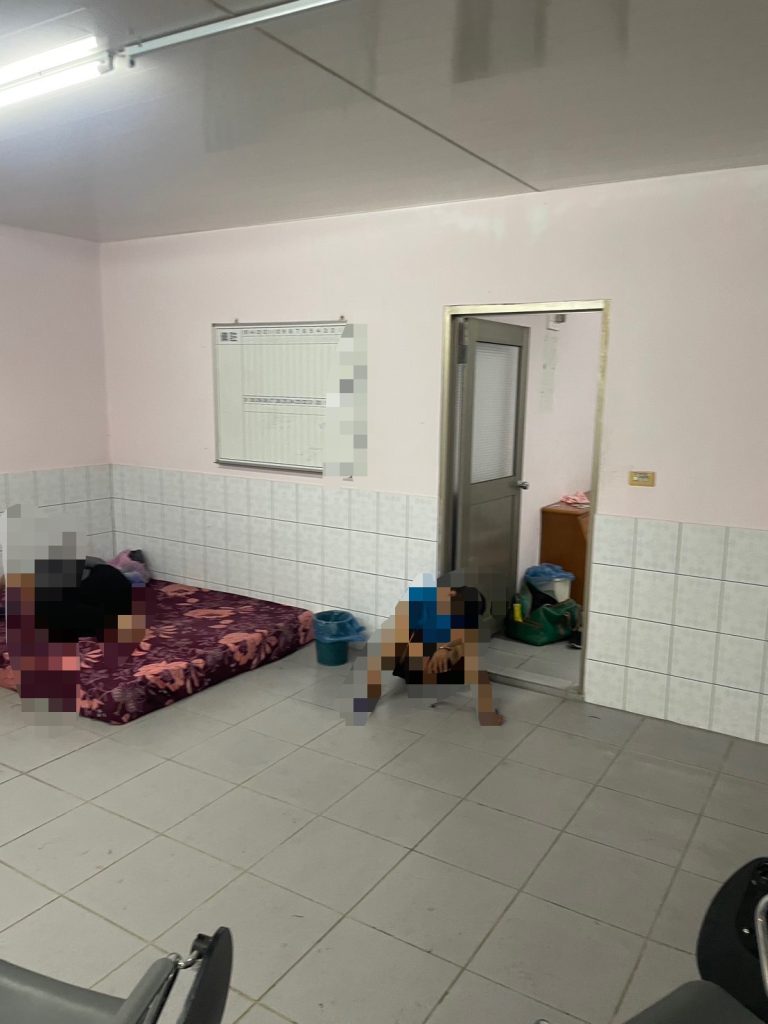 S 464740412 768x1024 1