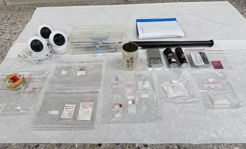 S 464740417 1024x623 1