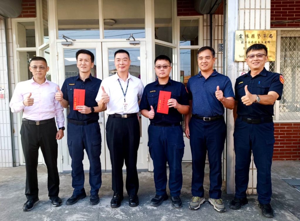 S__464830475_0 - 報新聞 Mega News S 464830475 0 1024x756 1