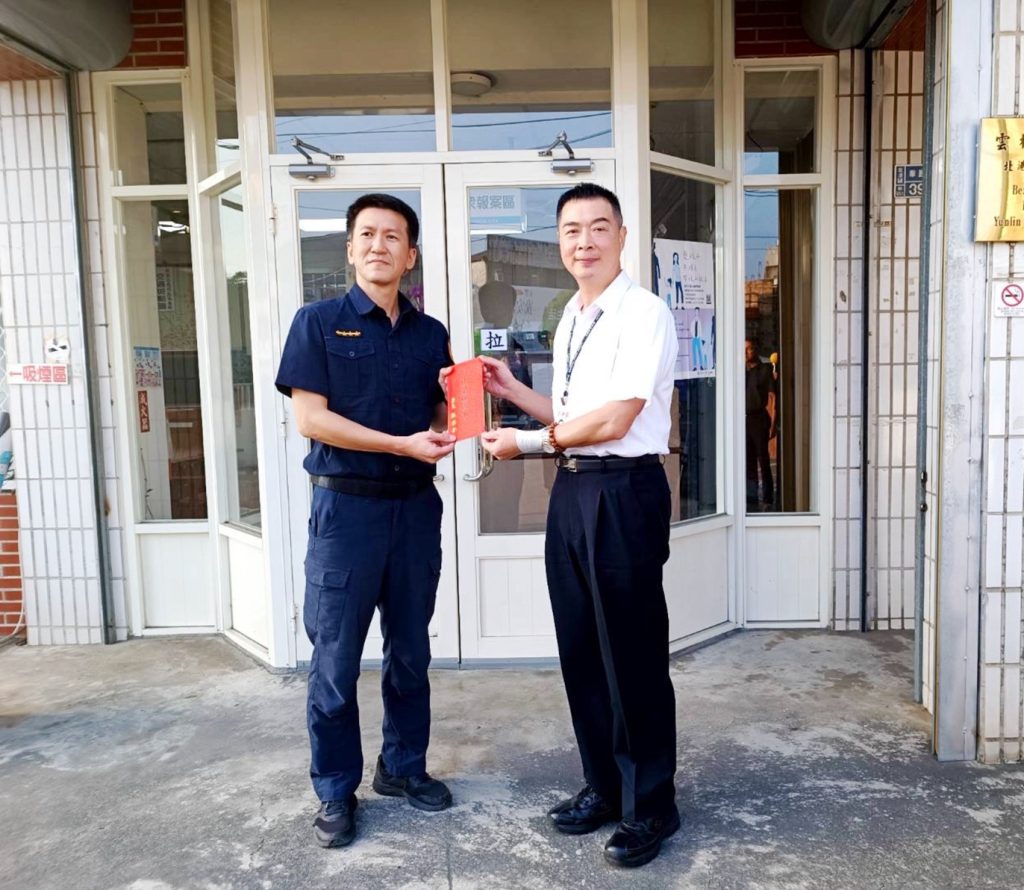 S__464830477_0 - 報新聞 Mega News S 464830477 0 1024x890 1