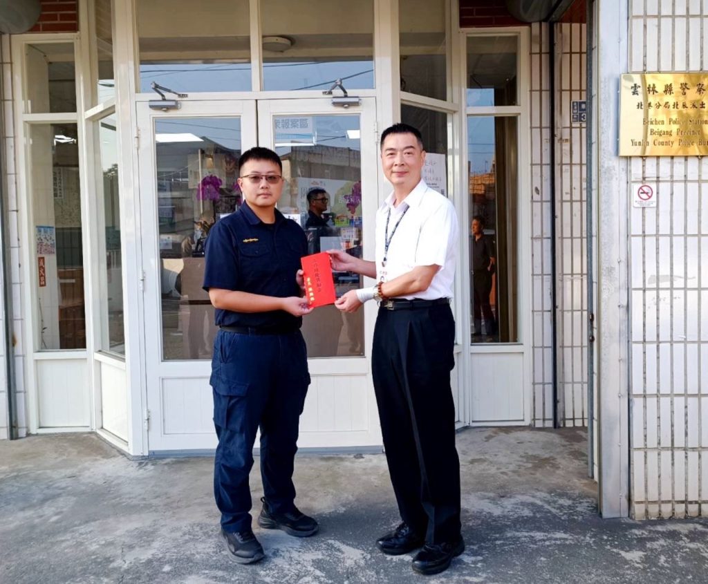 S__464830478_0 - 報新聞 Mega News S 464830478 0 1024x845 1