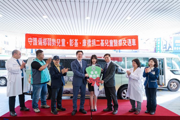 20251119010917 c816f75f