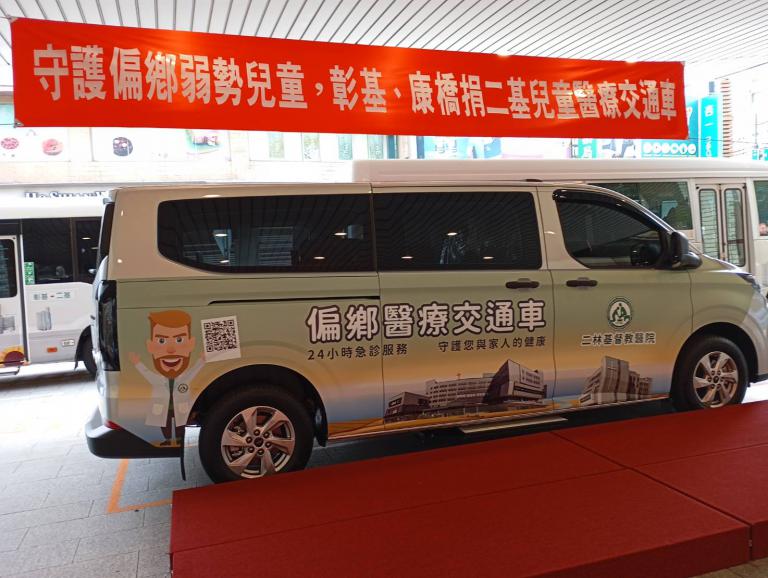 20251119011005 62d6661e