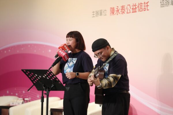 20251119011905 42 600x400 1