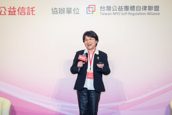 20251119011951 90 600x400 1