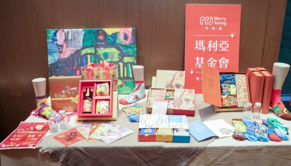 20251119012204 26 600x343 1