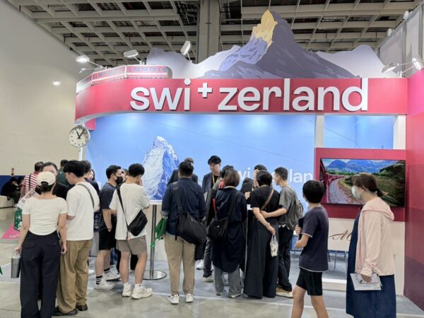 20251118121854 63 600x450 1