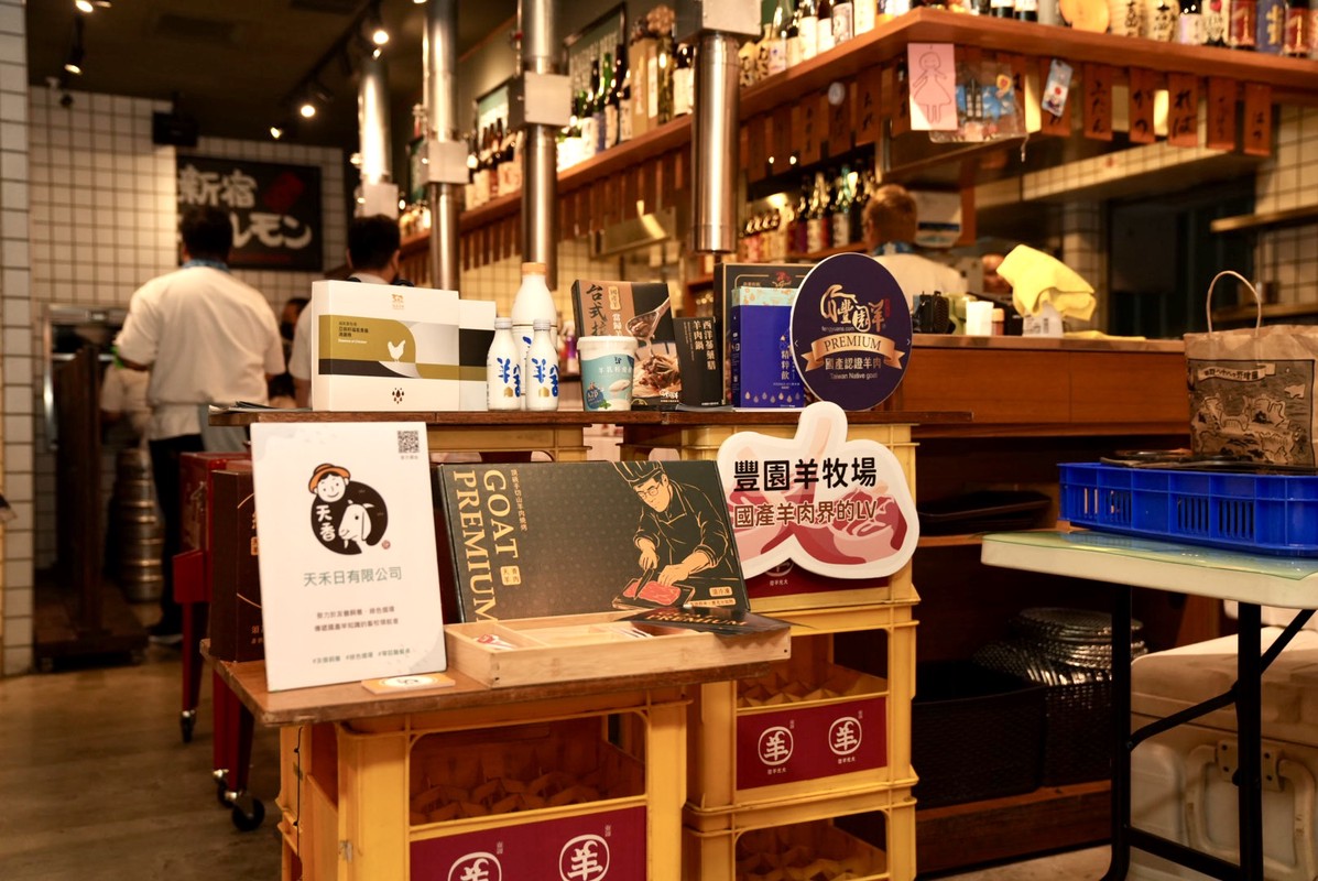 發羊光大、咩出新鮮味! 國產羊掀起餐飲新熱潮 帶你嚐見在地鮮! 22 5b9d88f2 a0e6 4d18 a7c5 03b20a40e34b 176351636928071087902948431