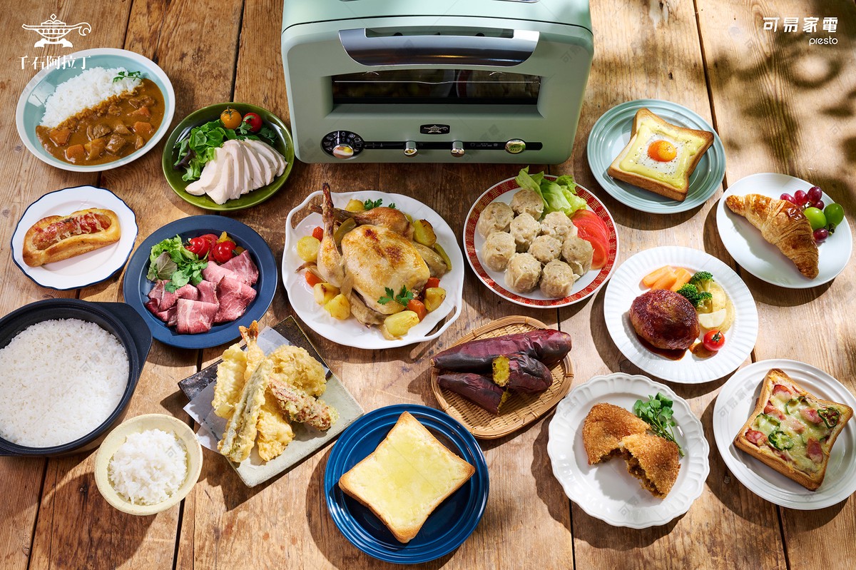 7ee8455b 95d4 42e8 adc4 54656c270cee