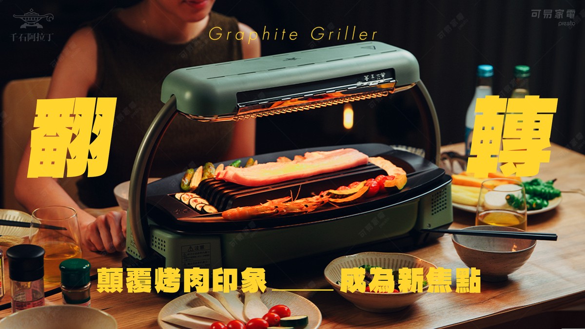 7ee8455b 95d4 42e8 adc4 54656c270cee 176352074049196239804499732