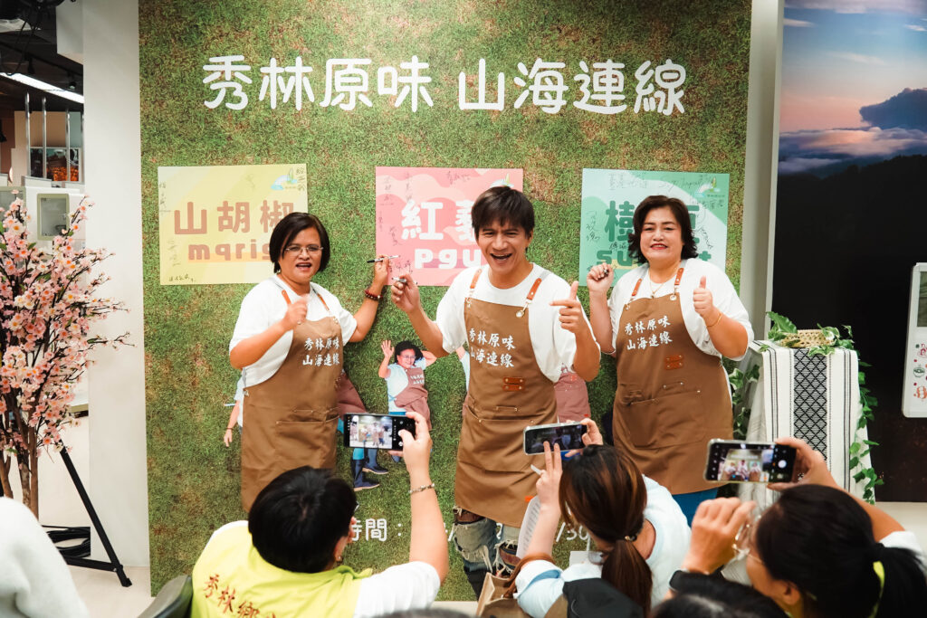 災後重生的力量—「秀林原味.山海連線」號召全民挺秀林三寶 5 19002 1024x683 1