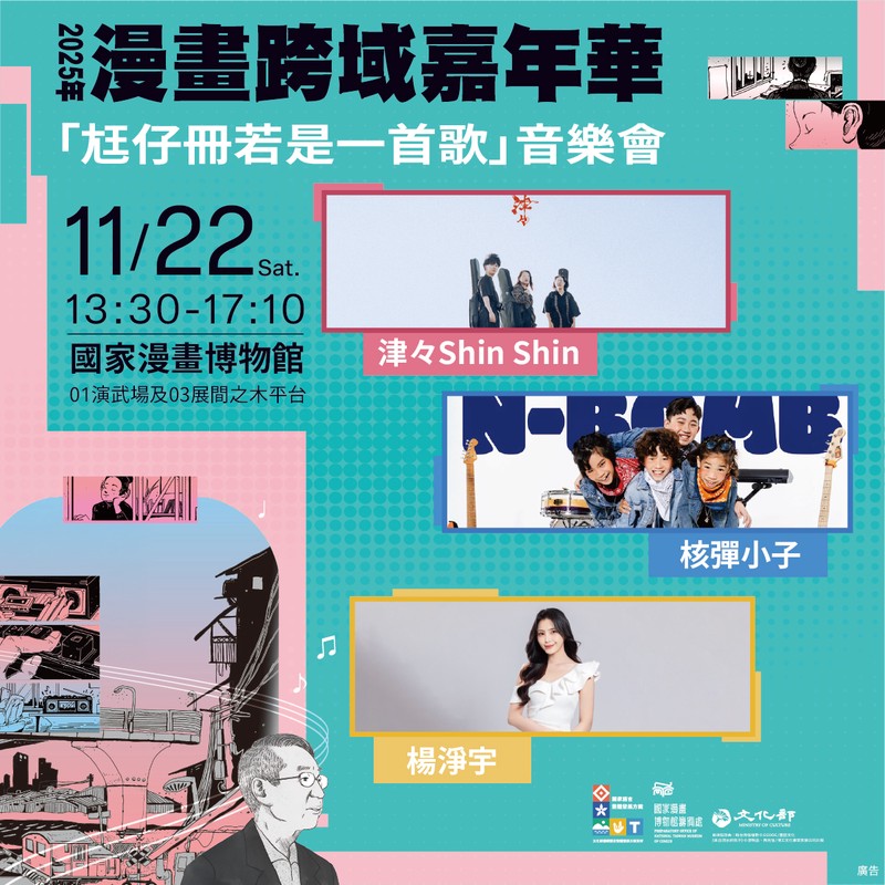 8488b455 f96c 4909 9bc2 1cc4de92f011 176352782060844389805559992