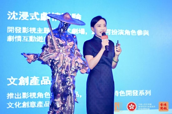 c79153c3 be83 4ea6 b719 e08999ce15c5 176353304989393883609602640