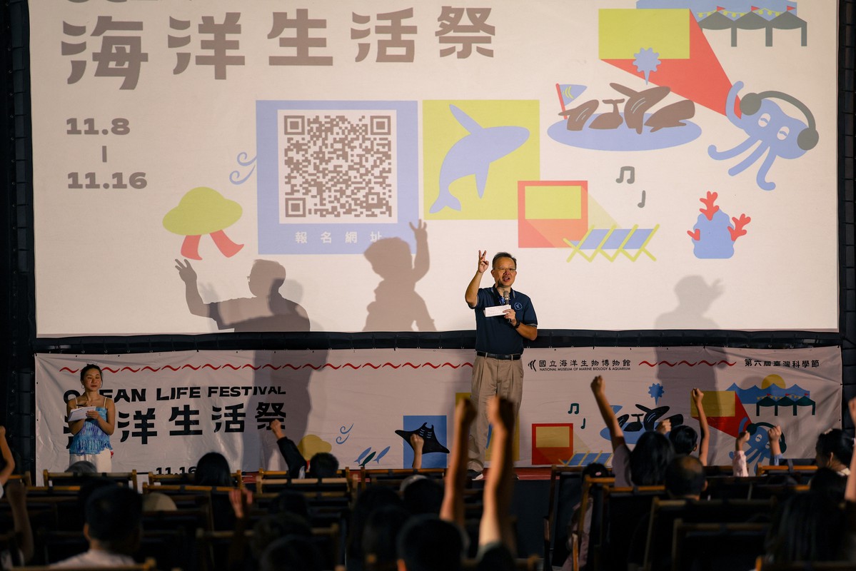 2025海洋生活祭暨海生館25週年圓滿落幕!廟口電影院、市集 全場沸騰 6 7842a4cd 19bd 4c64 87b7 61e24bb6959d