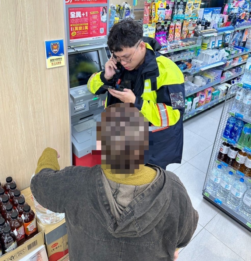 IMG 20251119 134255 985x1024 1