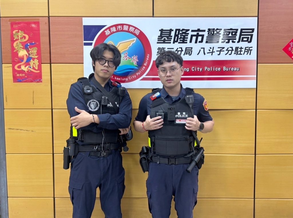 IMG 20251119 133528 1024x762 1