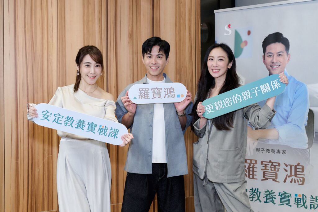 S 200540304 0 1024x683 1