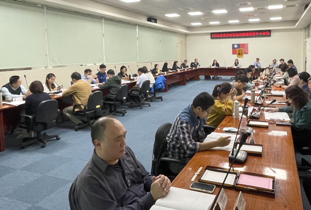 S 465297480 1024x692 1