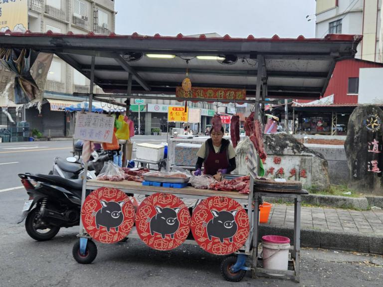 20251119202208 9417c68a