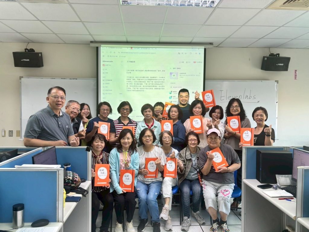 1763555521403 - 報新聞 Mega News 1763555521403 1024x768 1