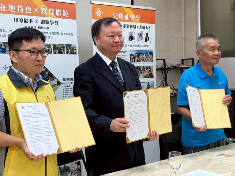 20251119210607 bb02e0dc