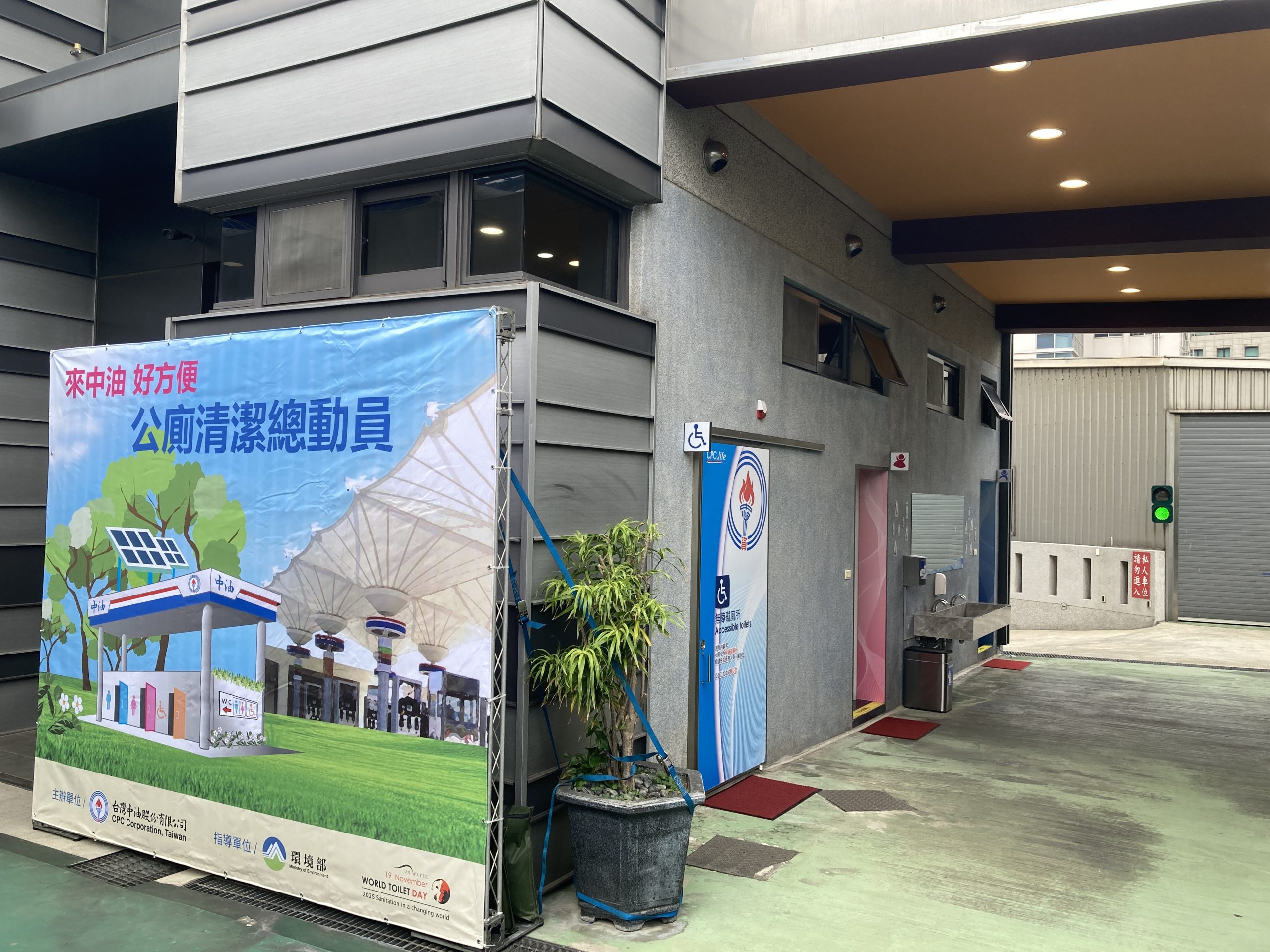 0C9E9F41 3E8A 4D9A 9A46 D0C75A837B49 scaled 1