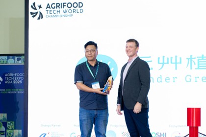 - 報新聞 Mega News %E7%8E%A9%E8%89%B8%E6%A4%8D%E9%80%A0%E4%BB%A5%E5%A4%A9%E7%84%B6%E8%92%B2%E8%8D%89%E5%90%B8%E7%AE%A1%E6%96%BC2025%E4%BA%9E%E6%B4%B2%E8%BE%B2%E6%A5%AD%E8%88%87%E9%A3%9F%E5%93%81%E7%A7%91%E6%8A%80%E5%8D%9A%E8%A6%BD%E6%9C%83%E4%B9%8B%E9%A3%9F%E8%BE%B2%E7%A7%91%E6%8A%80%E5%85%A8%E7%90%83%E7%AB%B6%E8%B3%BD%E4%B8%AD%E6%A6%AE%E7%8D%B2%E6%B0%B8%E7%BA%8C%E7%8D%8E%E8%82%AF%E5%AE%9A%E5%A5%BD%E9%A3%9F%E5%A5%BD%E4%BA%8B%E5%9F%BA%E9%87%91%E6%9C%83%E6%8F%90%E4%BE%9B