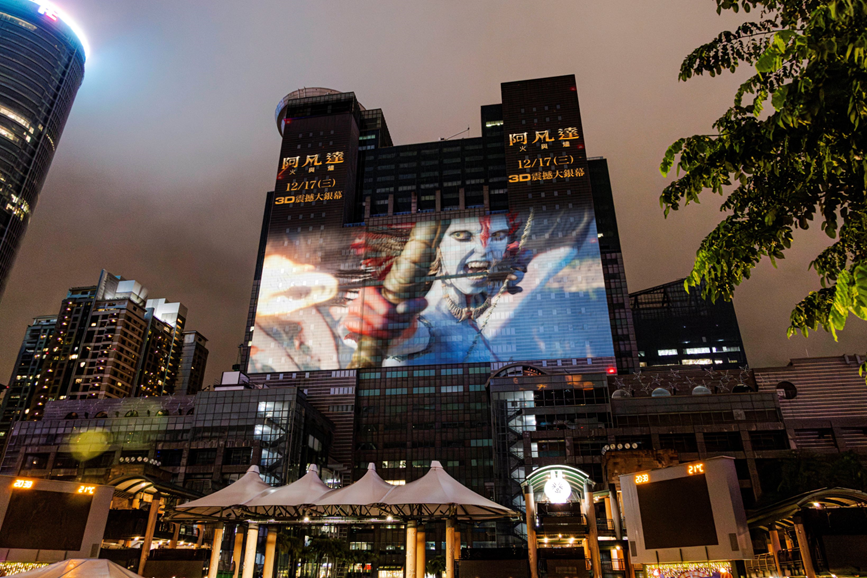 《魔法壞女巫:第二部》美麗華打造期間限定魔法裝置區 阿凡達:火與燼》主題光雕投影秀新北歡樂耶誕城震撼登場 8 image001