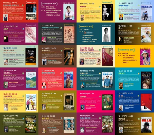 20251119223644 40 600x528 1