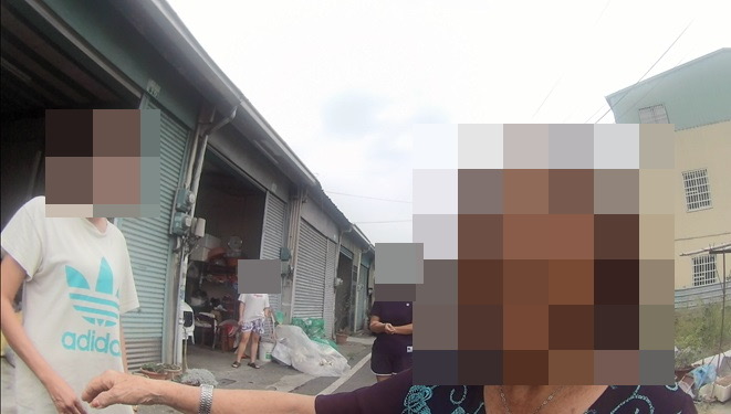 S__465297501 - 報新聞 Mega News S 465297501