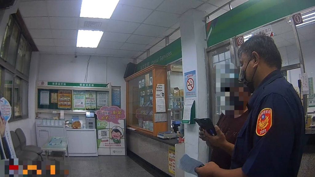 S__465403913 - 報新聞 Mega News S 465403913 1024x576 1