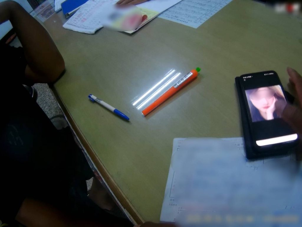 S__465403914 - 報新聞 Mega News S 465403914 1024x768 1