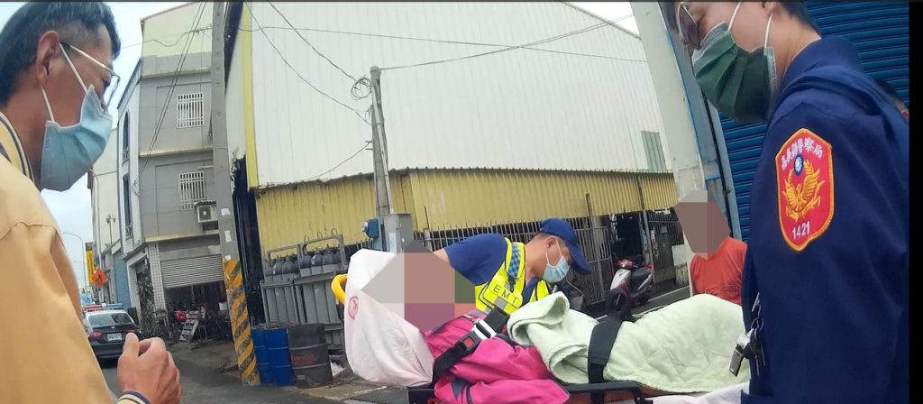 S 465436679 0 1024x448 1