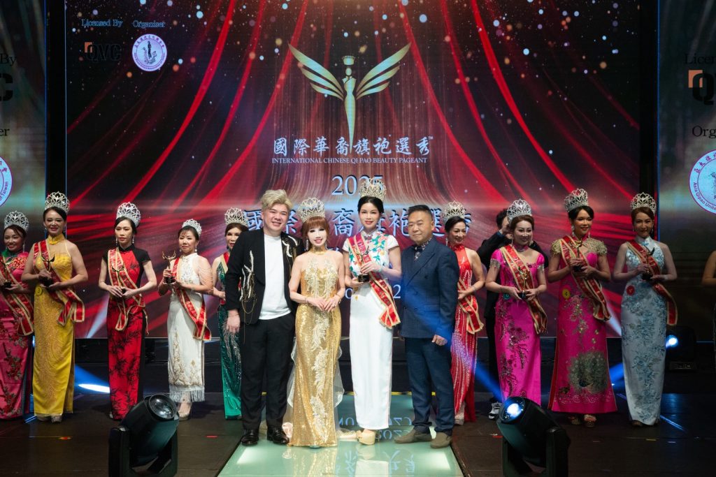 S 80314600 1024x683 1