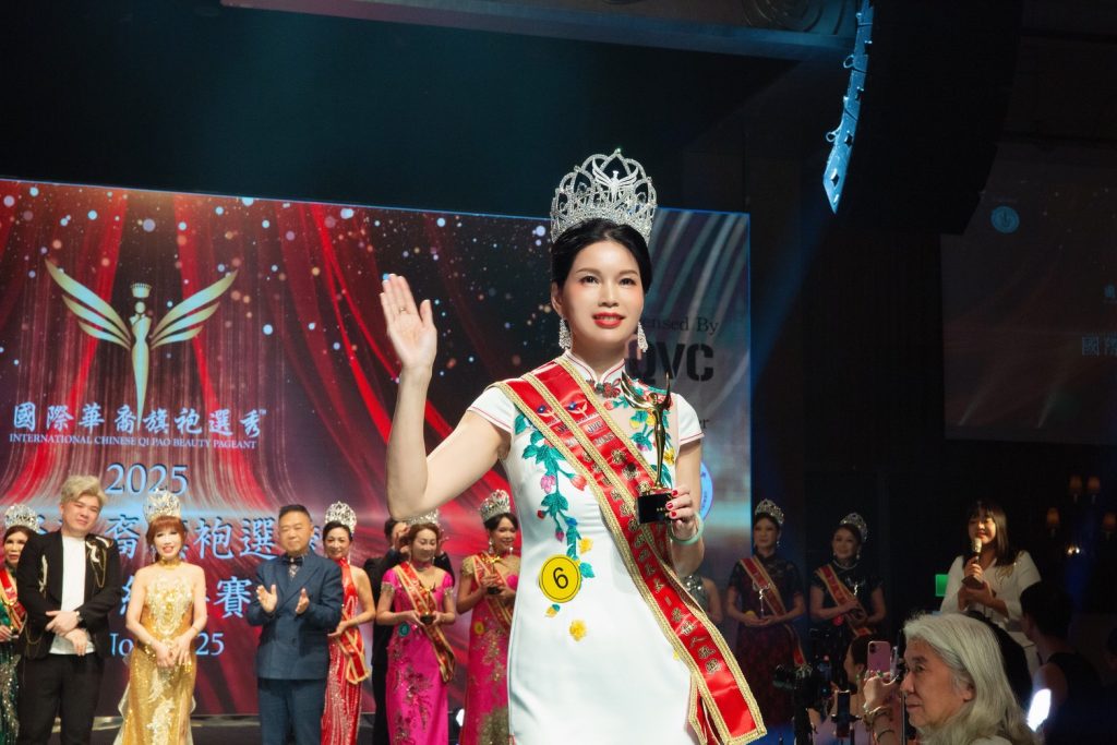 S 80314593 1024x683 1