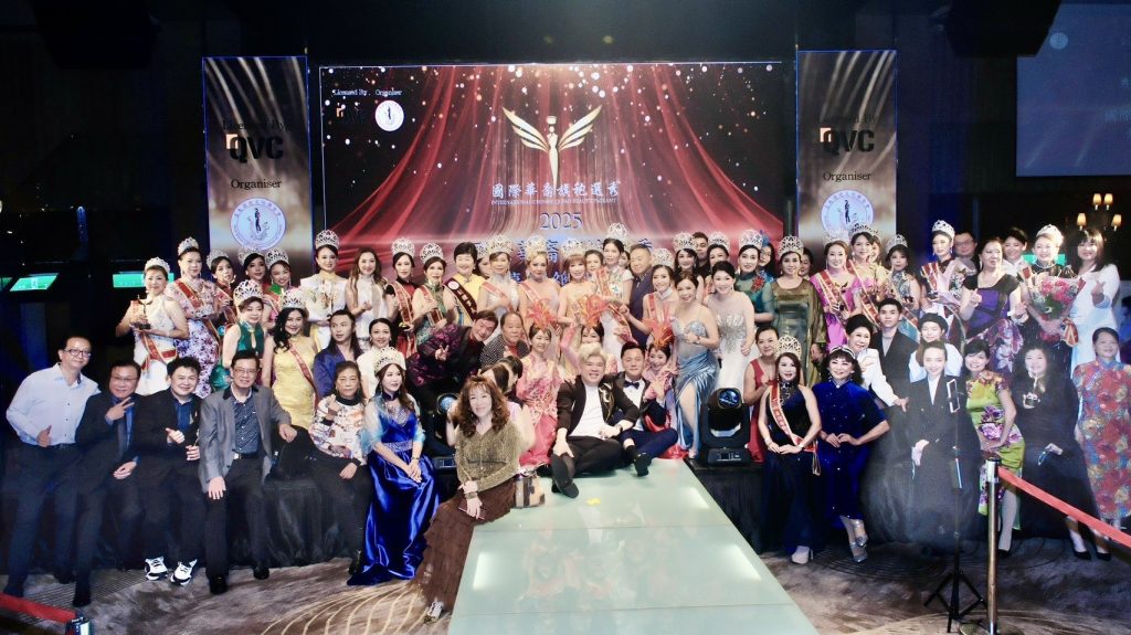 S 80314607 1024x575 1