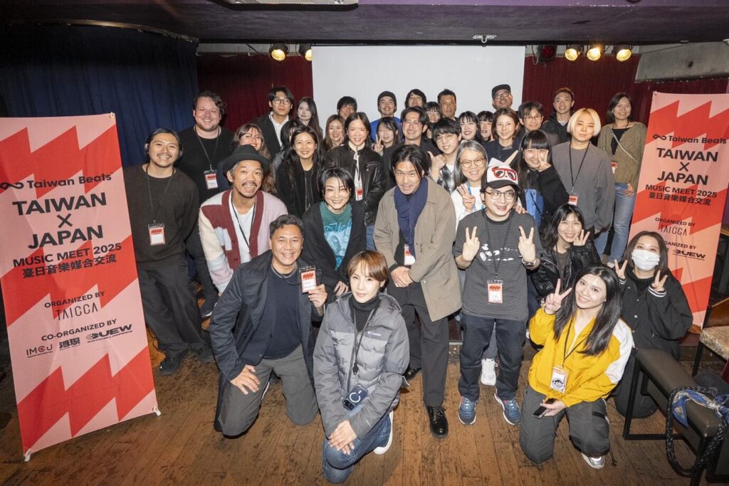 臺日音樂媒合交流 文策院串連唱片、經紀、場館與音樂節 打造跨國生態圈 6 1 16 1024x683 1