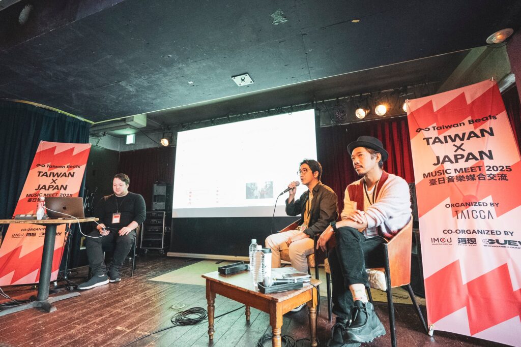 臺日音樂媒合交流 文策院串連唱片、經紀、場館與音樂節 打造跨國生態圈 9 5 12 1024x683 1