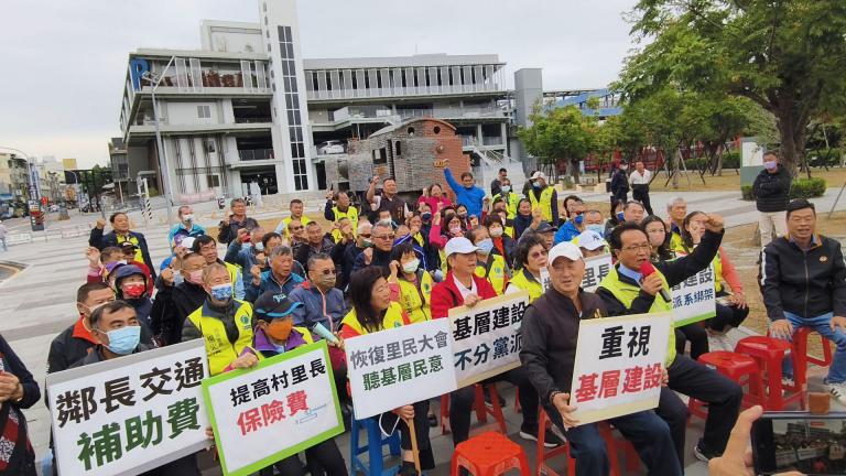 20251120010600 12f2544d