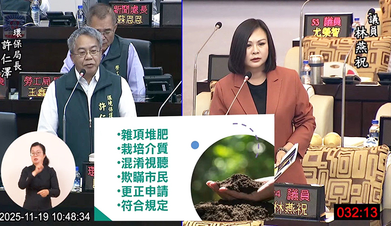 20251120013825 f6ed47cd