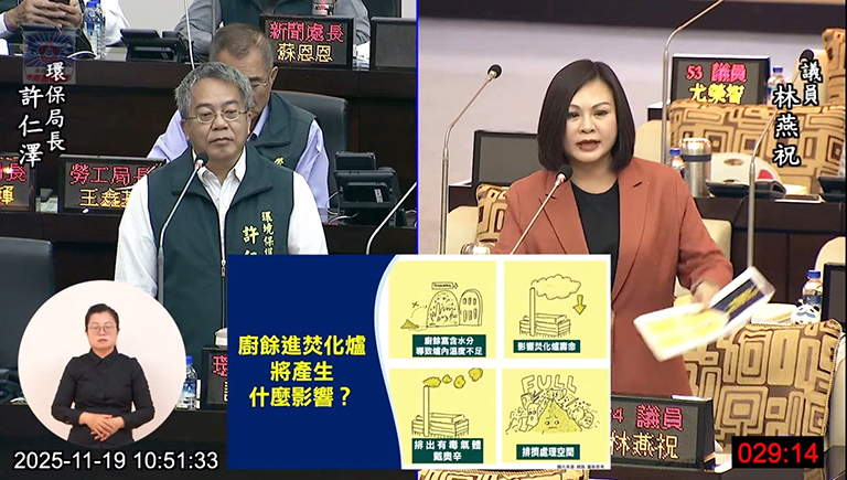 20251120013748 63a2eedd