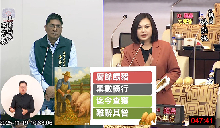 20251120014232 d99973fa