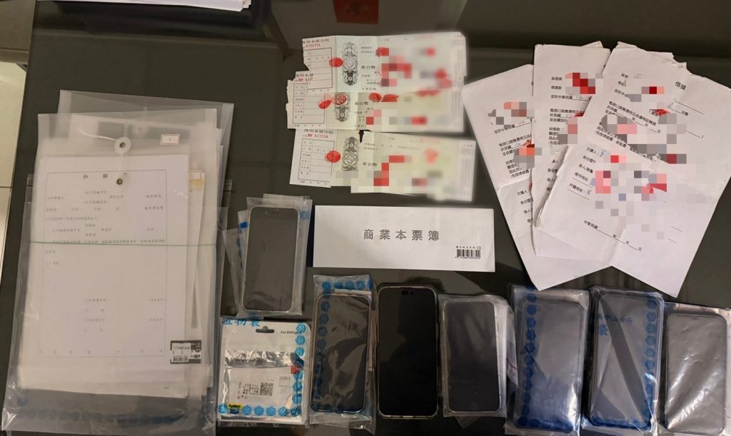 S 48677137 e1763575826376 1024x611 1