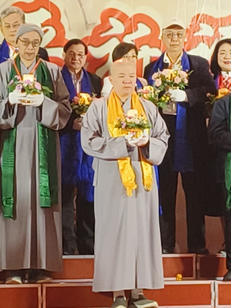 IMG 20251108 185340 copy 1013x1351 768x1024 1