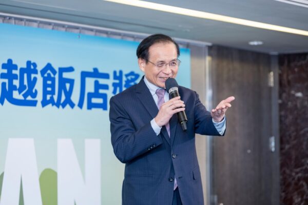 20251120090550 57 600x400 1