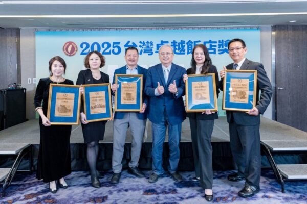 20251120090605 38 600x400 1