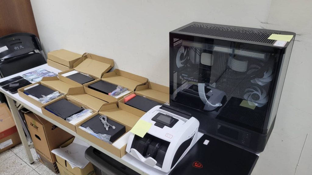 S__465739809 - 報新聞 Mega News S 465739809 1024x576 1