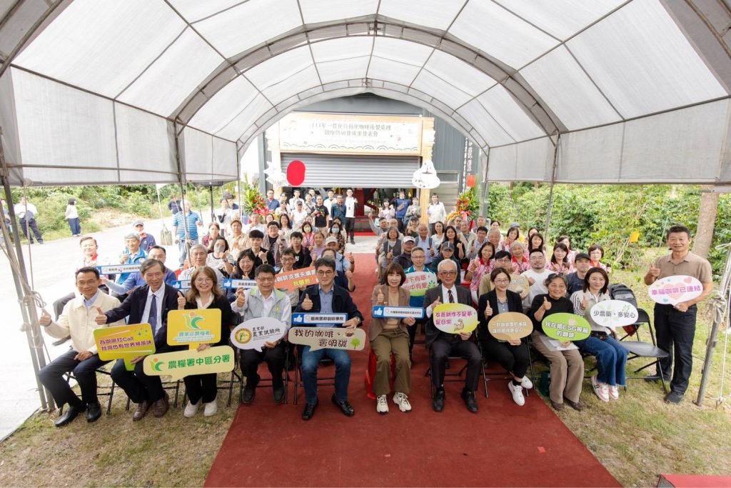 1763605447369 1024x683 1