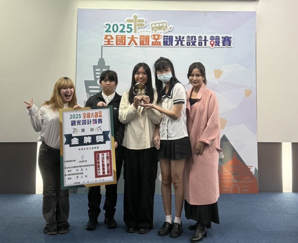 「2025全國大觀盃」城市科大觀光系台日生聯隊獲一金一銀肯定 6 6BBE34BC CEF5 4611 B2CA A56161C02A26 1024x836 1