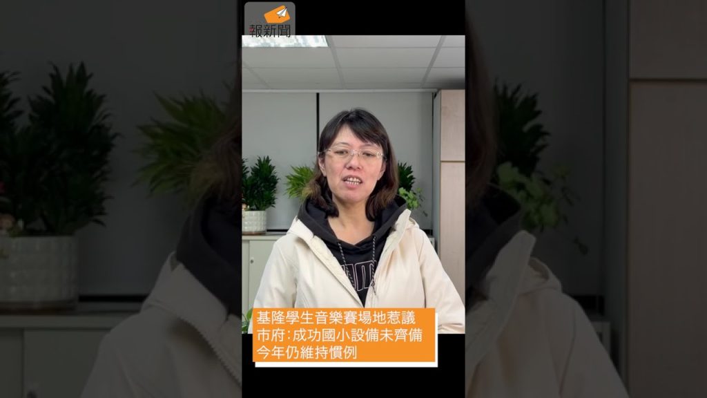 maxresdefault 4 1024x576 1